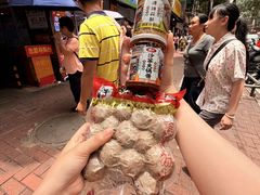 -龙眼市场(龙眼南路店)