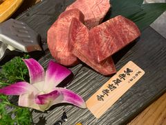 -黑牛の店·和牛烧肉(合生汇店)