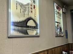 -天瑞福云南过桥米线(十里河店)