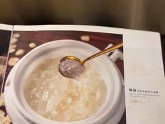 -庄氏祥记家常食府(国瑞建材家居博览中心店)