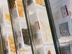 -百年义利(通州北苑南路店)