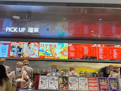 -LELECHA乐乐茶(百货大楼店)
