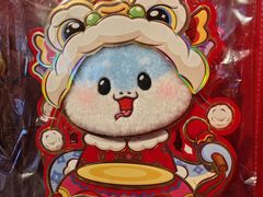 -盒马鲜生(枣园路店)