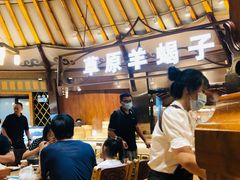 -九十九顶毡房(阜石路店)