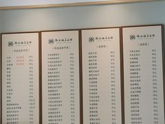 -镇南锅盖面馆(解放路店)