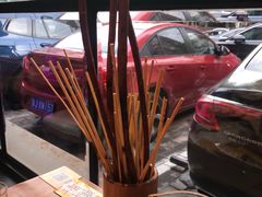 -肉串汪(望京店)