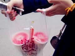 android_upload_pic-沪上阿姨鲜果茶(华新大街店)