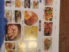 -老长沙湘菜馆(凤凰路店)