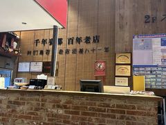 -图味美小黄鱼·景德菜(浙江路店)