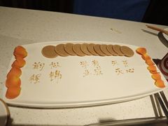 -海底捞火锅(金花路店)