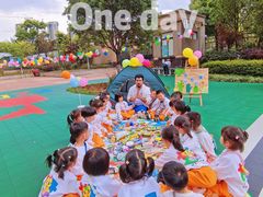 -吉的堡幼儿园(昆明俊发城英胜园)