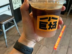 -小巨场咖啡