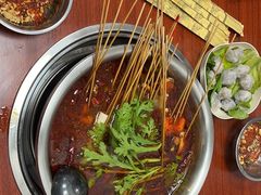 -丹妹麻辣烫(袁家岭20year店)