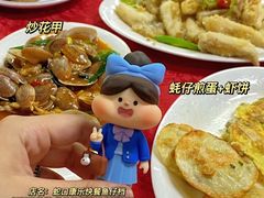 -蛇口康乐快餐鱼仔档(翠苑小区店)