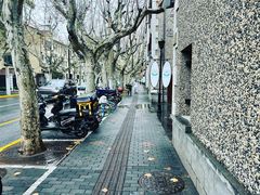 -思南公馆