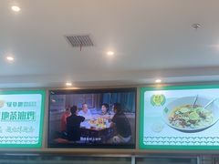 -绿草地·湘菜(芙蓉天街店)