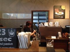 iphone_upload_pic-星巴克(北辰西路店)