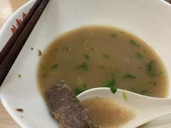 -剑南五香牛肉店