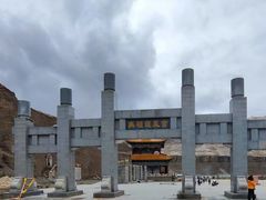 -无极龙凤宫