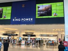 -王权免税店(普吉机场店)