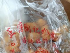 -陶记正宗德州扒鸡(科巷店)