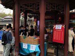 门面-鸡鸣赐茶(鸡鸣寺路店)