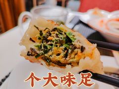 -欣旺·迎宾楼·百年无锡菜