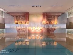 -东莞展览馆