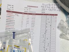 -中农大我爱我爱24h动物医院·中医针灸·猫专科·骨科医疗中心(双井店)