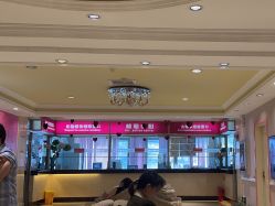 -北京俪婴妇产医院(朝阳大悦城店)