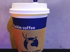 -瑞幸咖啡(芳村万象店)