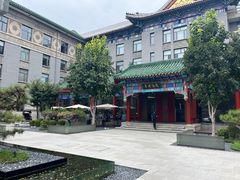 -庐灶江南·江南菜·四合院Bistro(东直门雍和宫·原华侨宾馆店)
