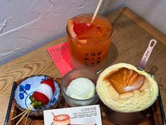 -像素研食The pixlab (皮市街店)