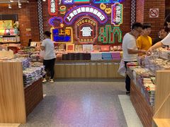 -老城隍庙食品商店(豫园商城店)