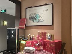 -全聚德烤鸭店(马家堡店)