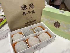 -一口小满手作糯米糍(北山店)