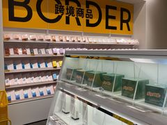 -KKV(深圳宏发大仟里店)