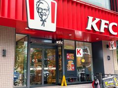 门面-肯德基(朝阳门店)