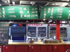 -捞围鲜·港式打边炉(海阳路店)