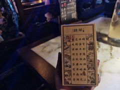 -绿茶餐厅(松江万达店)