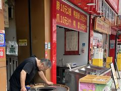 -徐禾记手工烧饼(农院路店)