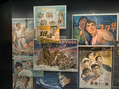 -上海电影博物馆