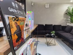 -崇尚GAVIN STYLE