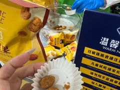 -山姆会员商店(亦庄创意生活广场店)
