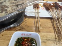 -袁记串串香(西安路店)