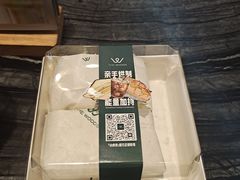 -THE WOODS 简餐 (国贸商城店)