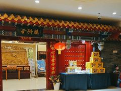 -金狮麟·新豫菜(金码大厦店)