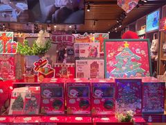 -九木杂物社(北京广安门天虹商场店)