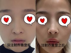 -上海华安整形外科门诊部