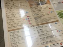 菜单-翠华餐厅(香港国际机场店)